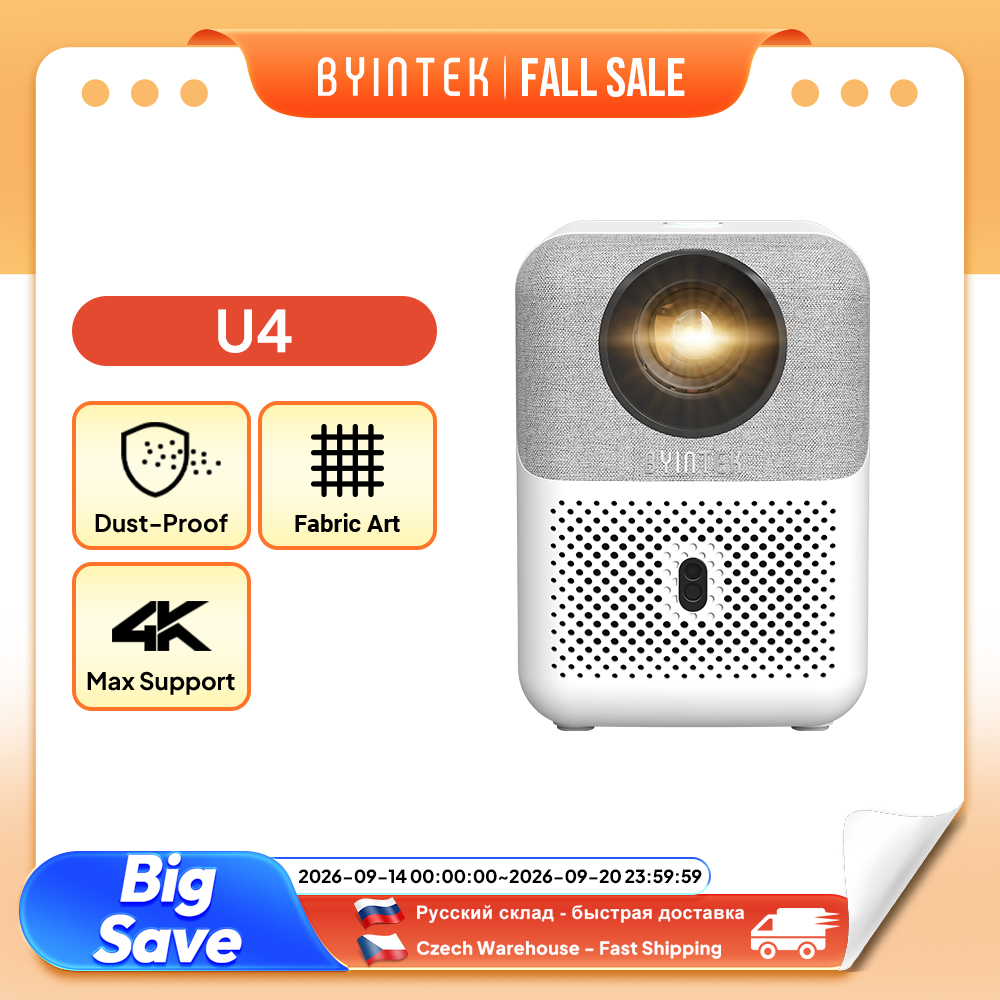 Home Cinema Complet - BYINTEK Full HD Mini Projector U4