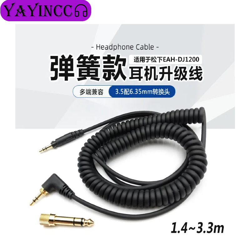 YAYINCC Spring Headphone Cable - Sennheiser Headphone Hd 25 review and price