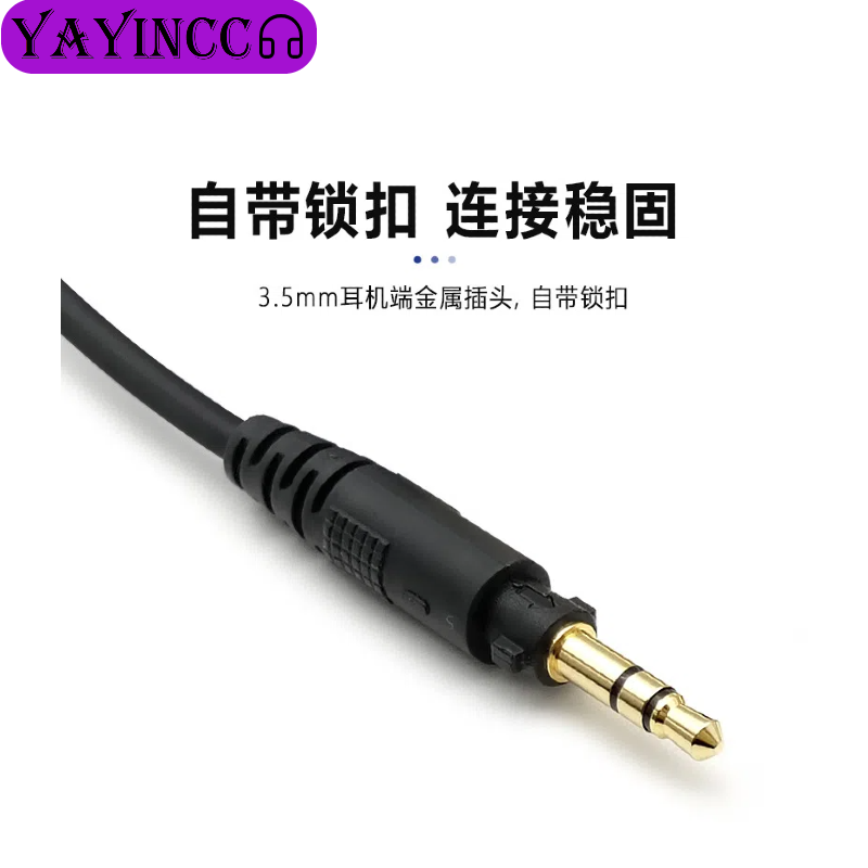 YAYINCC Spring Headphone Cable - Sennheiser Headphone Hd 25 review and price