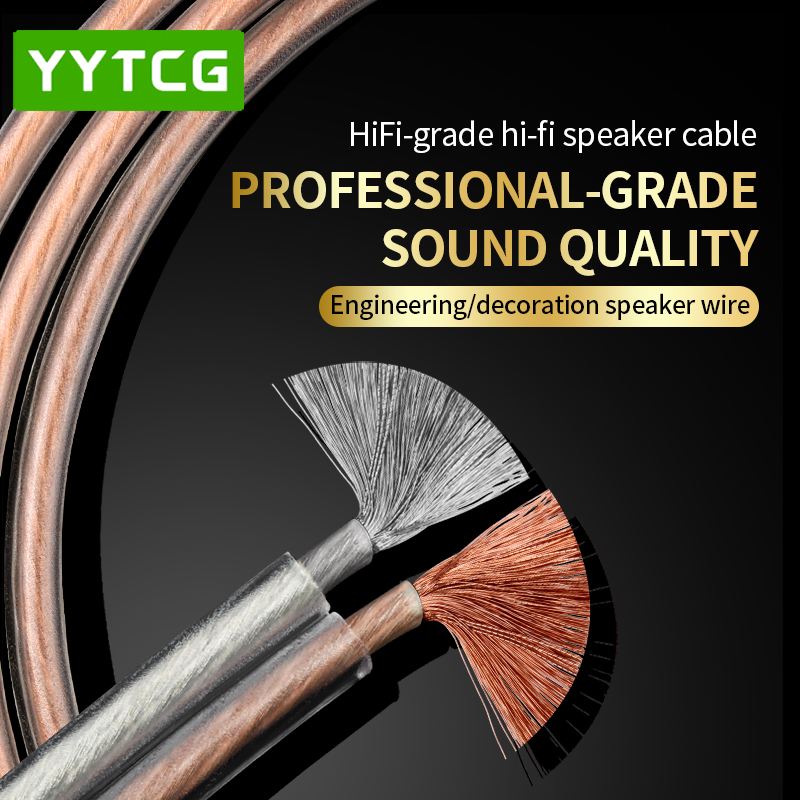 YYTCG DIY HIFI Audio Cable Oxy - Home Cinema Beamer review and price