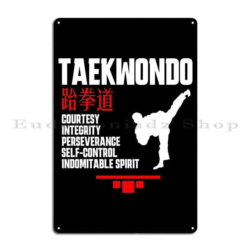 Funny Taekwondo Training Lesso - Home Cinema Quotes review and price