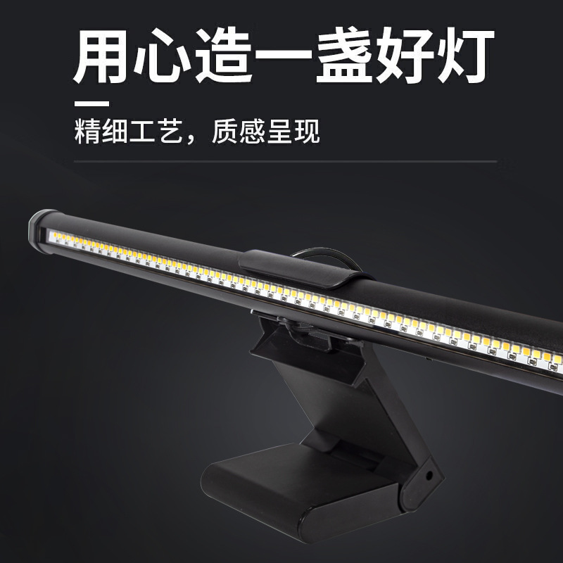 LED Screen Hanging Light with  - Home Cinema Led review and price