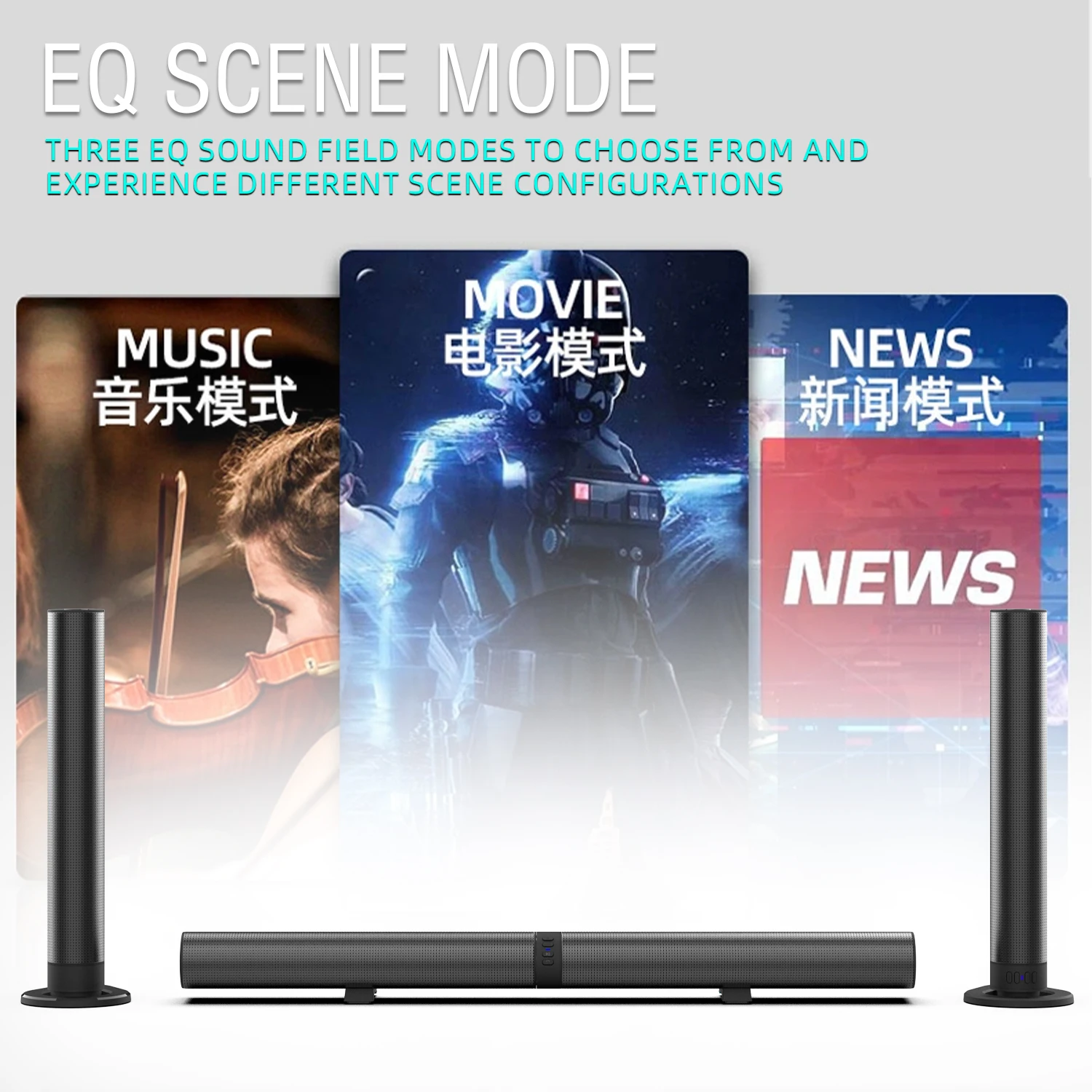 FM Soundbar TV Bluetooth Speak - Home Cinema Bose review and price